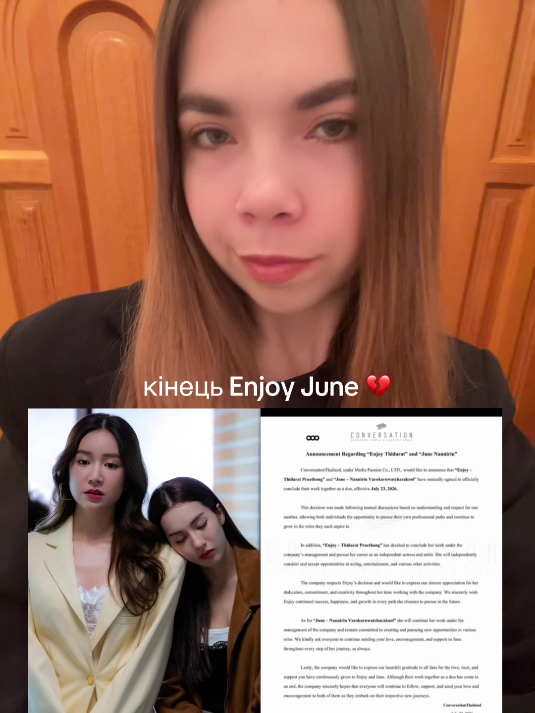 @Ліна 🌈 лакорни та дорами