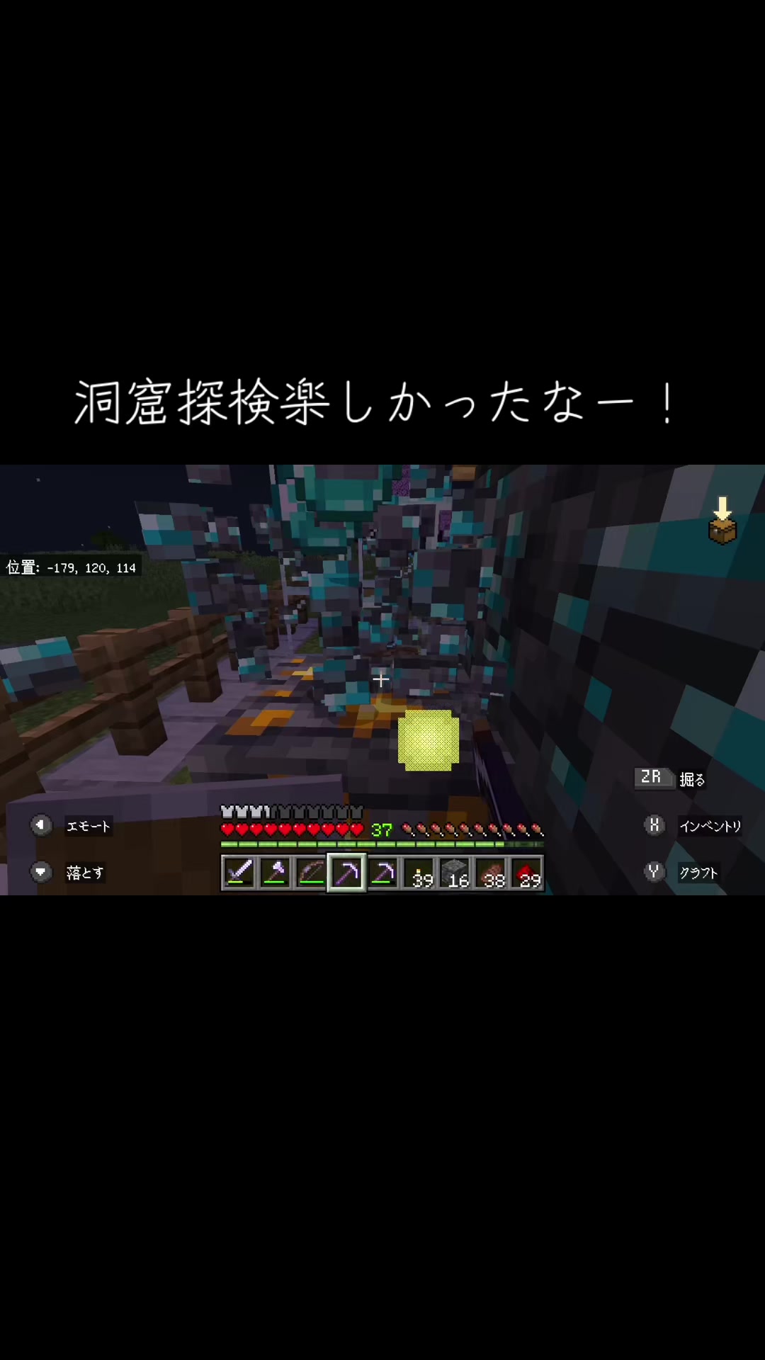 @ロブロ最高!IDpankoa3←ロブロ🆔)