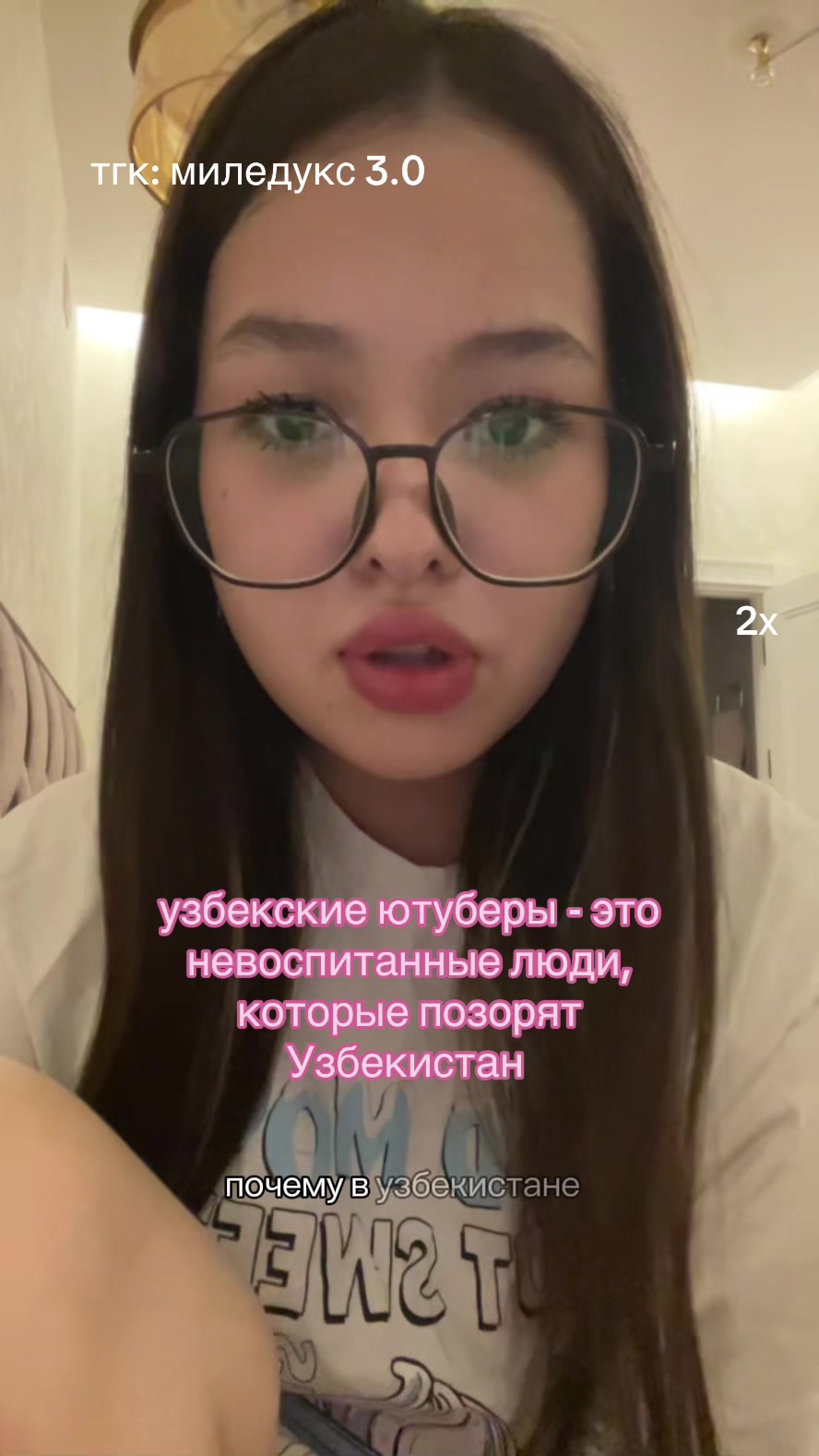 @зизи👩🏻🦳