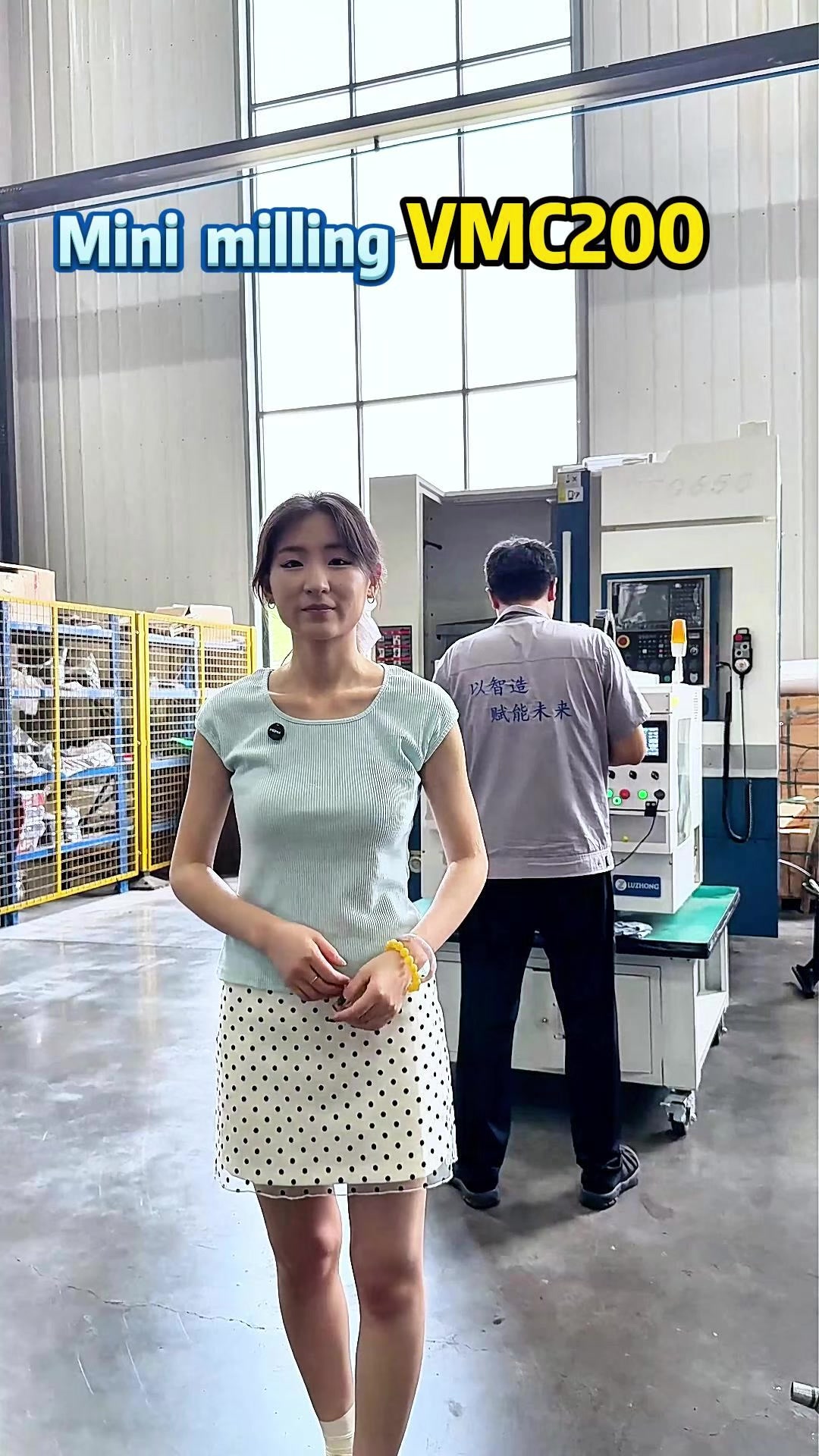 @LUZHONGCNC