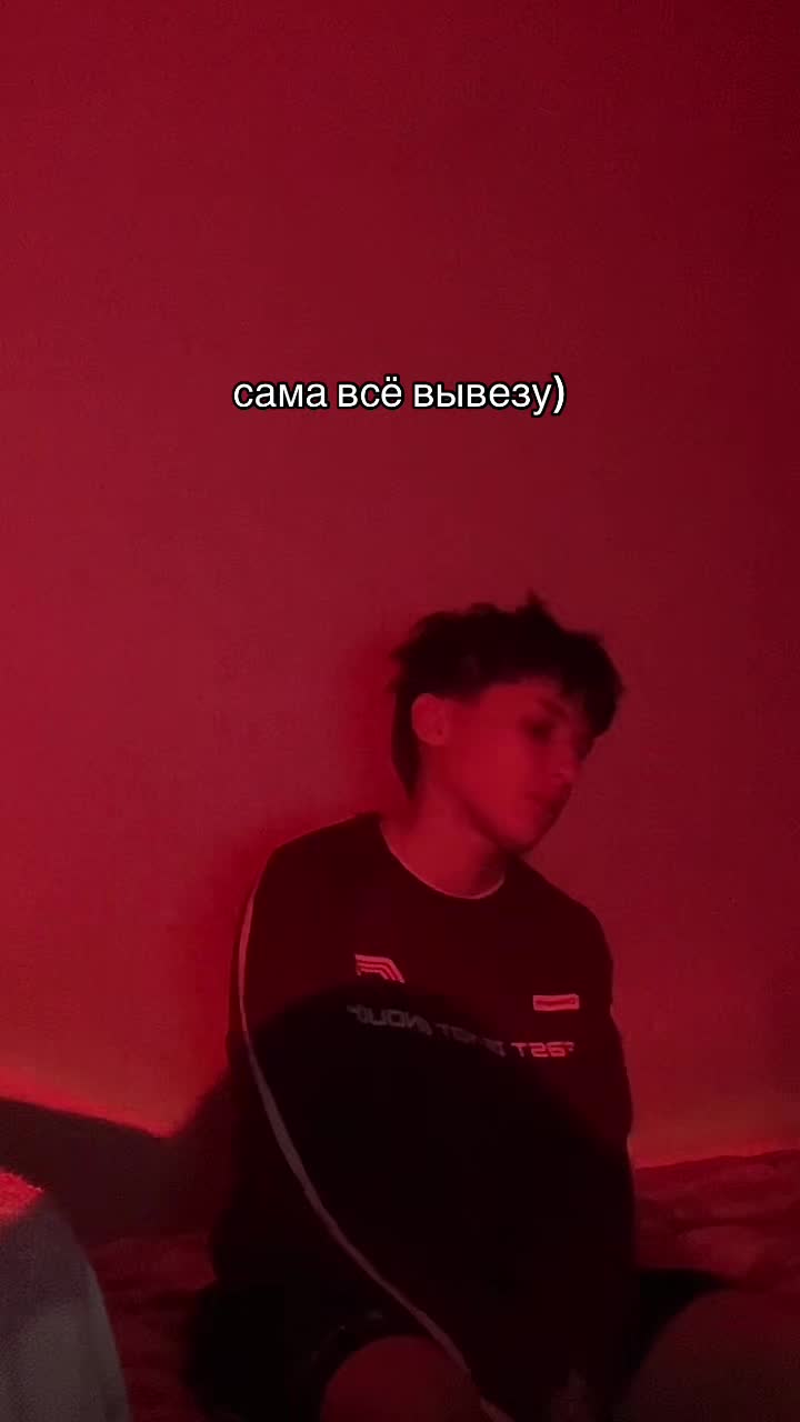 @ГЕРАКОВА 🙏🏻