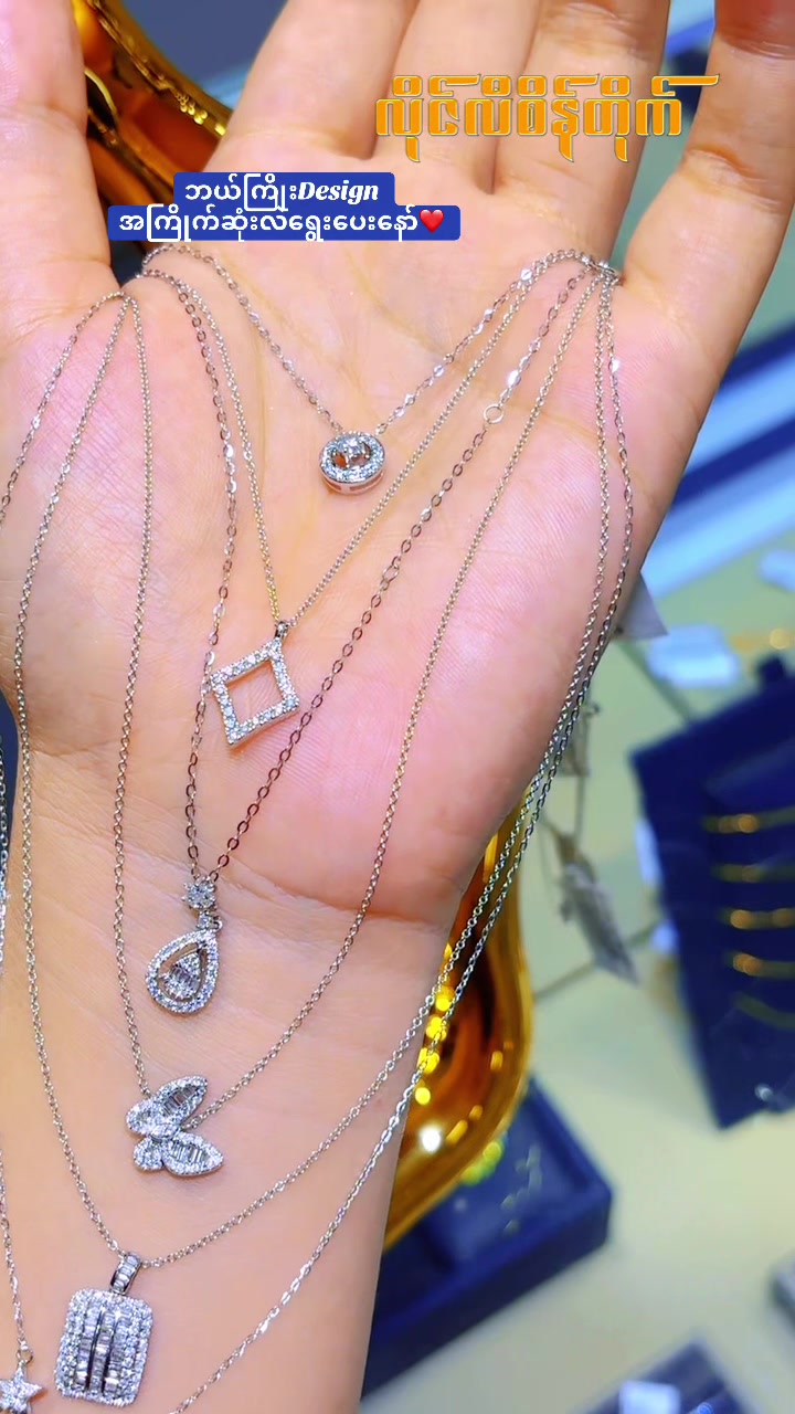 @LillyDiamond&JewelleryHouseMDY
