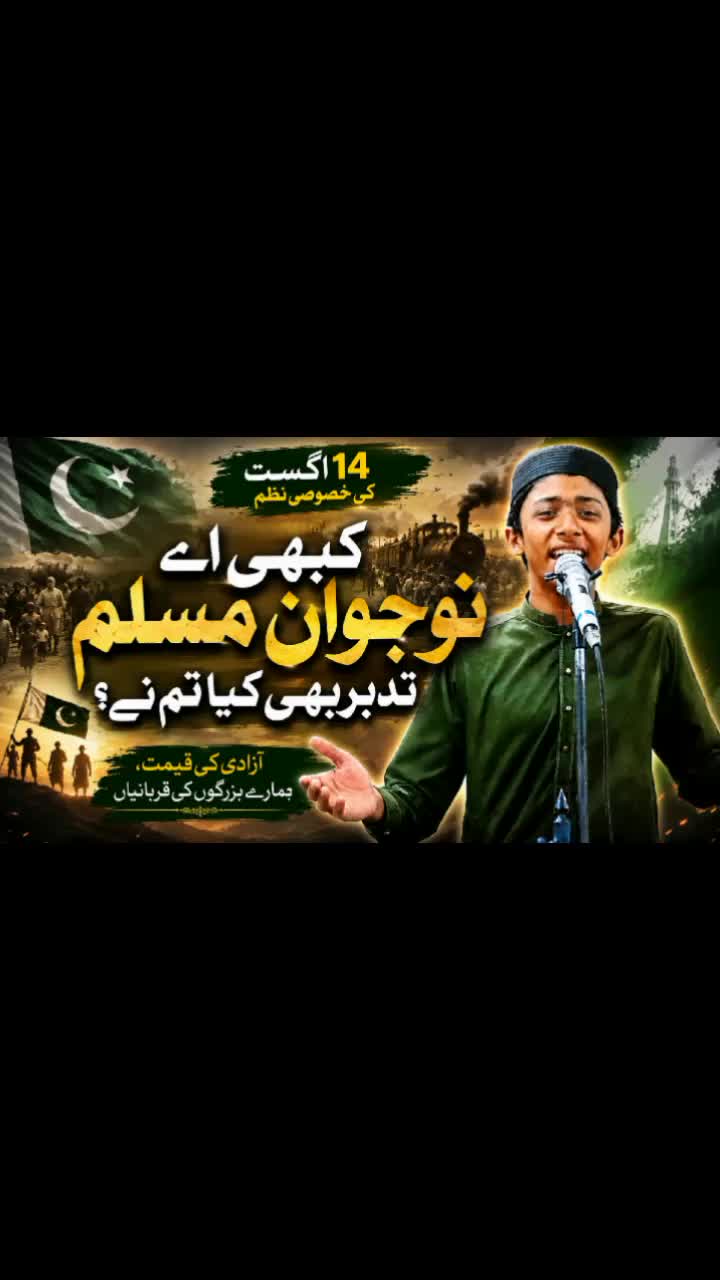 @🍂 امير معاوية 👑