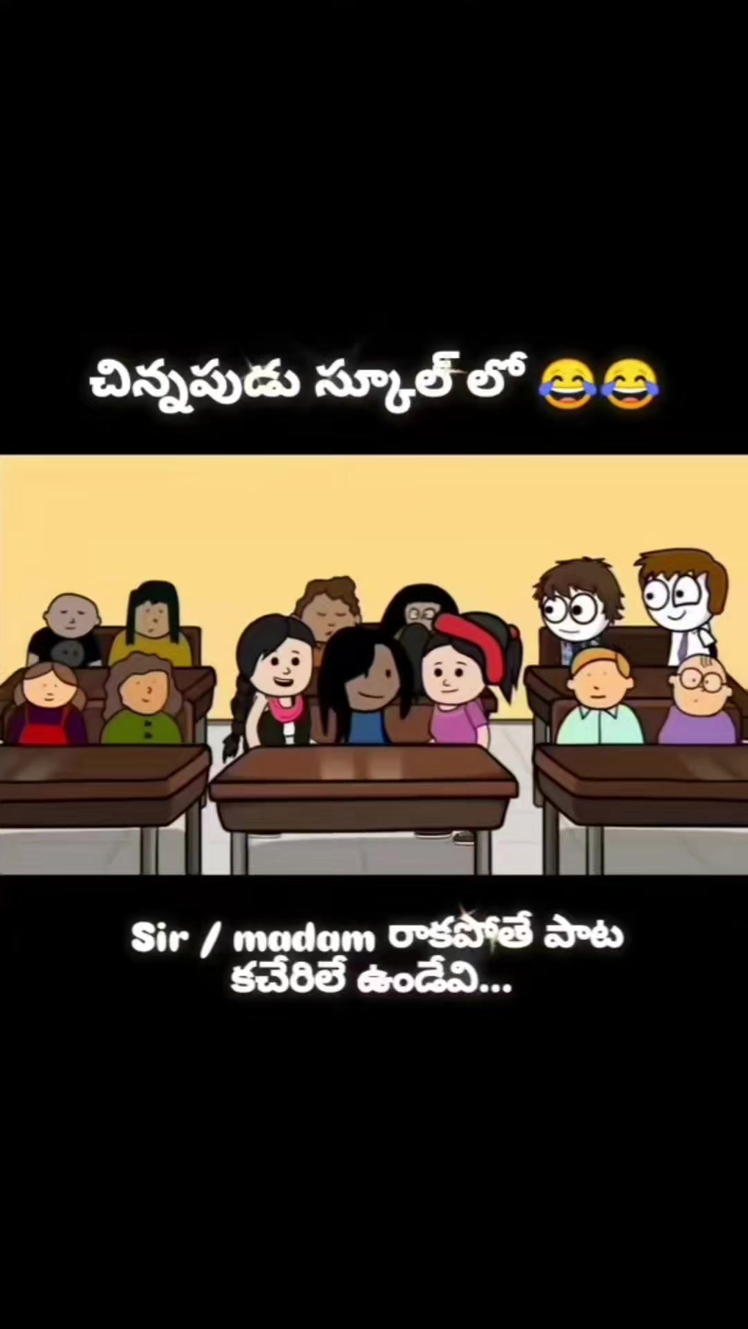 @వేణుగోపాలరెడ్డి