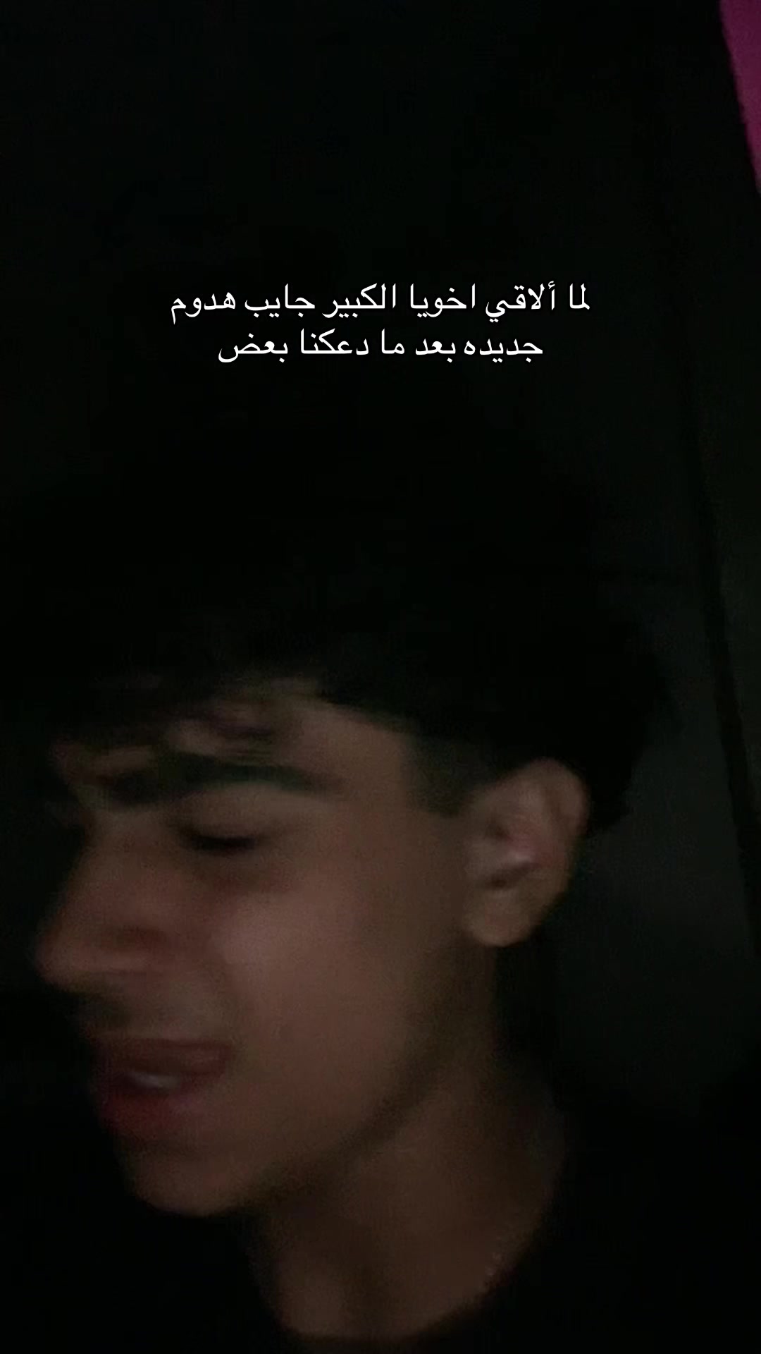 @Adham