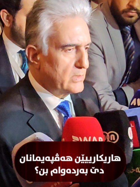 @GAV TV