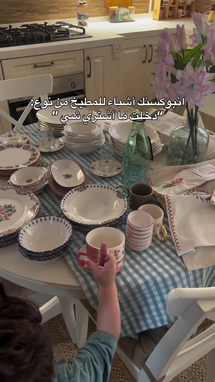 @حور🪶