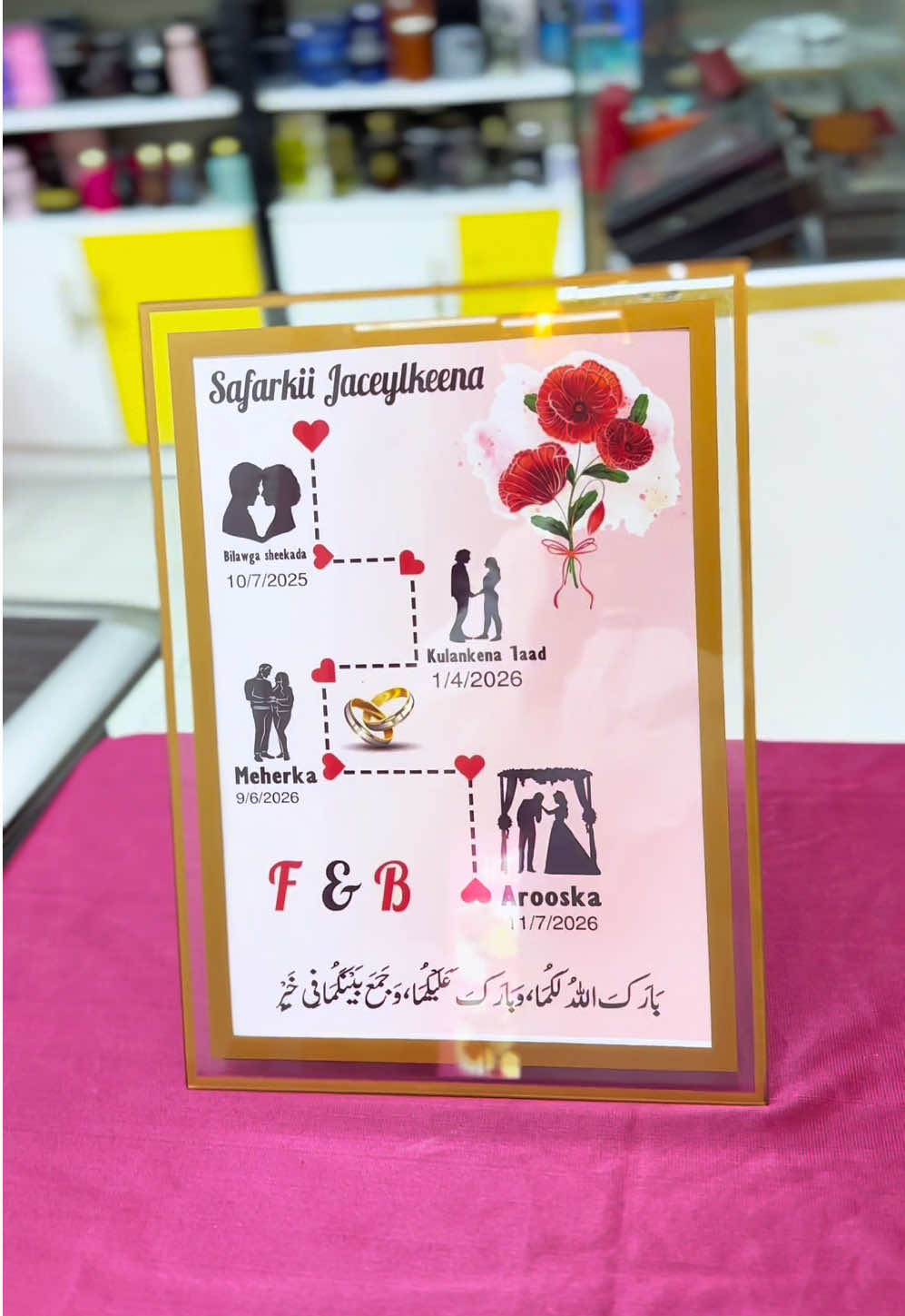 @Dalab Gifts