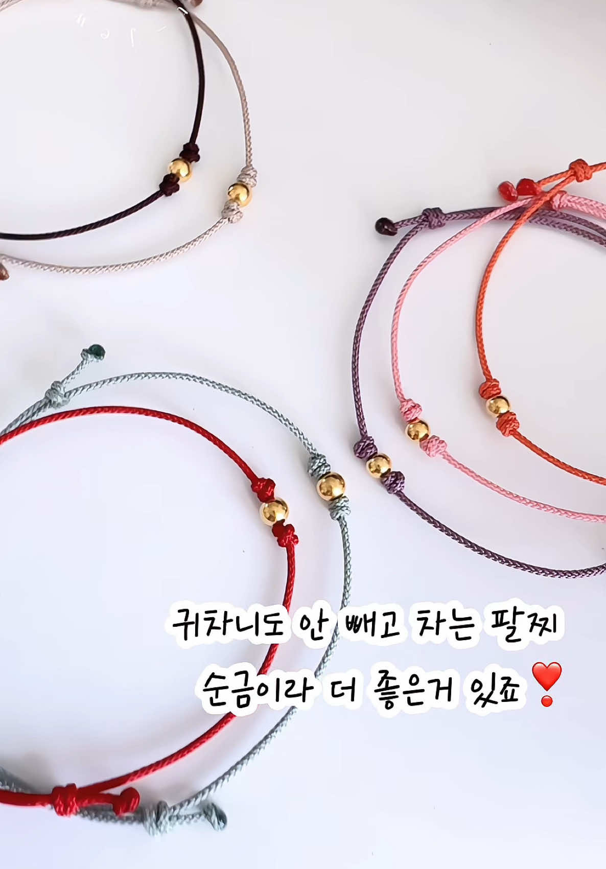 @아이쁘띠