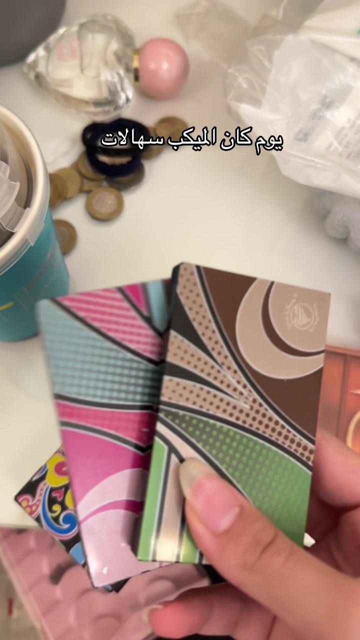 @SKYIR | ســكــايــر 🪄