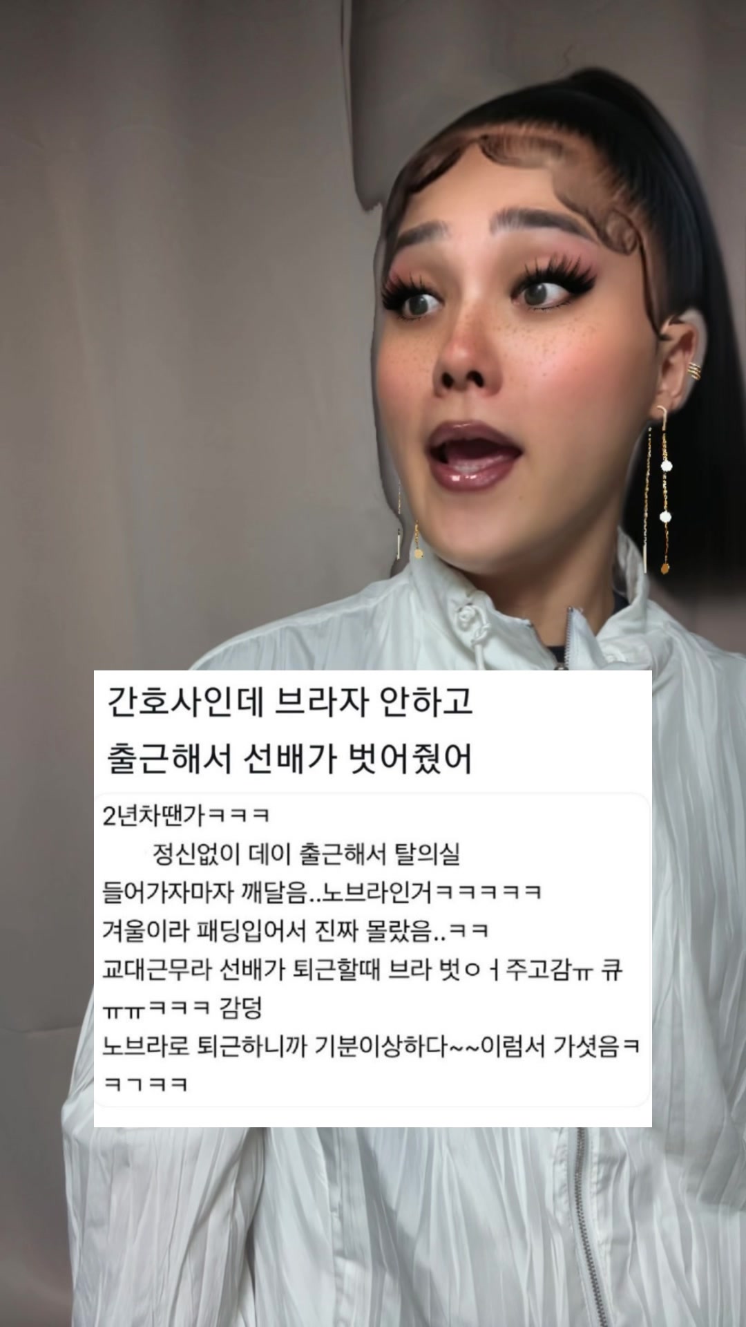 @밈체이서