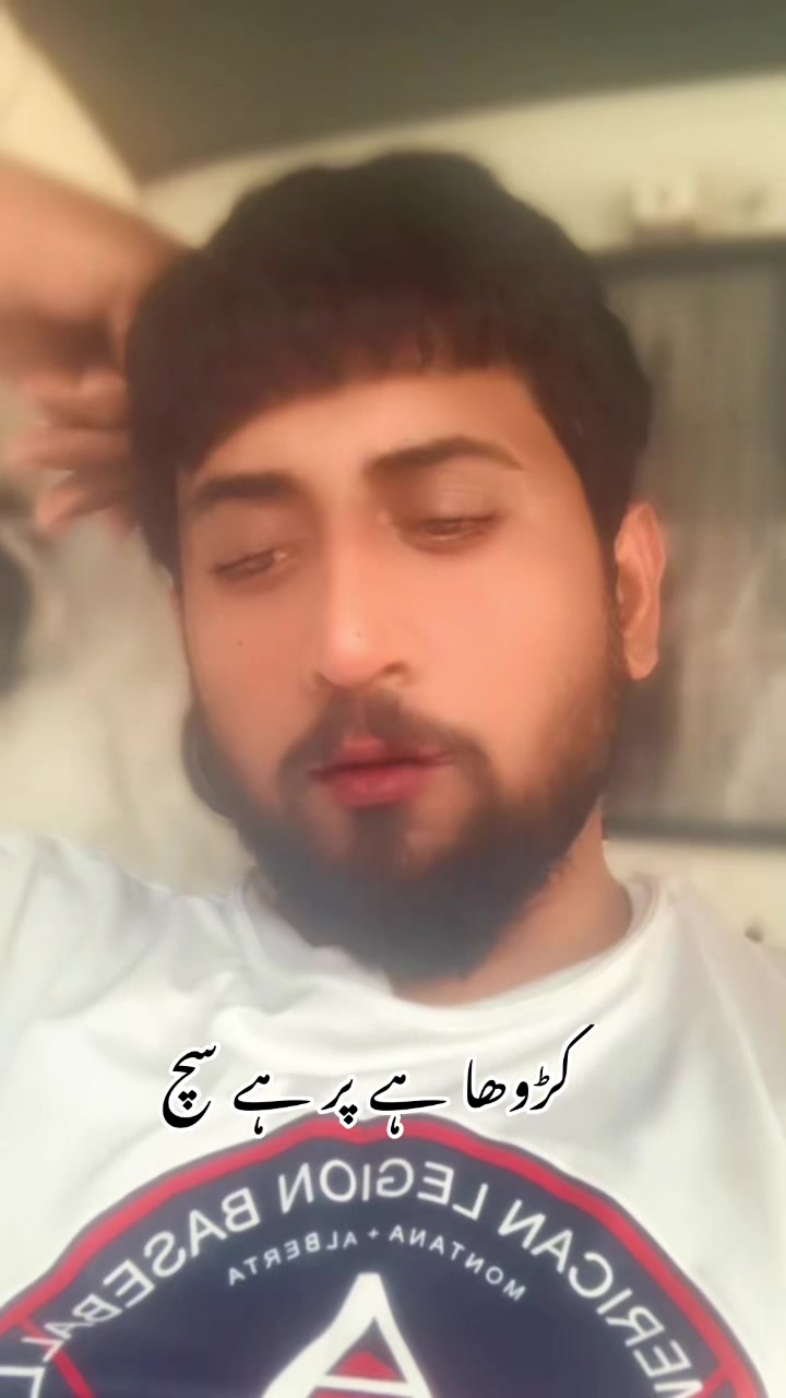 @foji sajjad