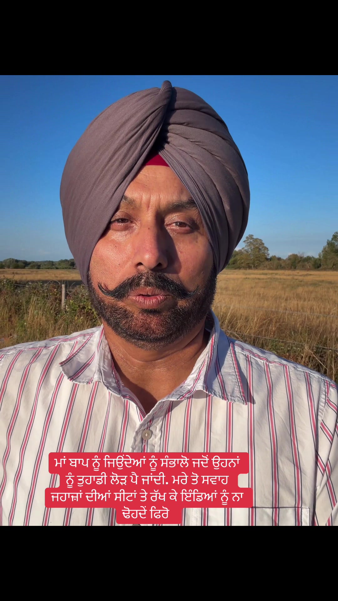 @panjab da sardar