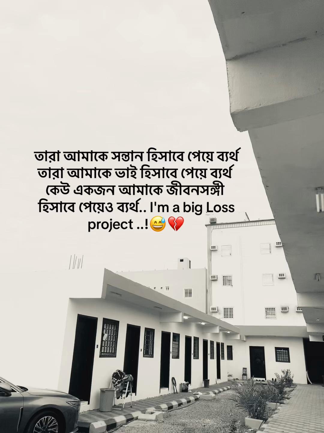 @Md Tasem