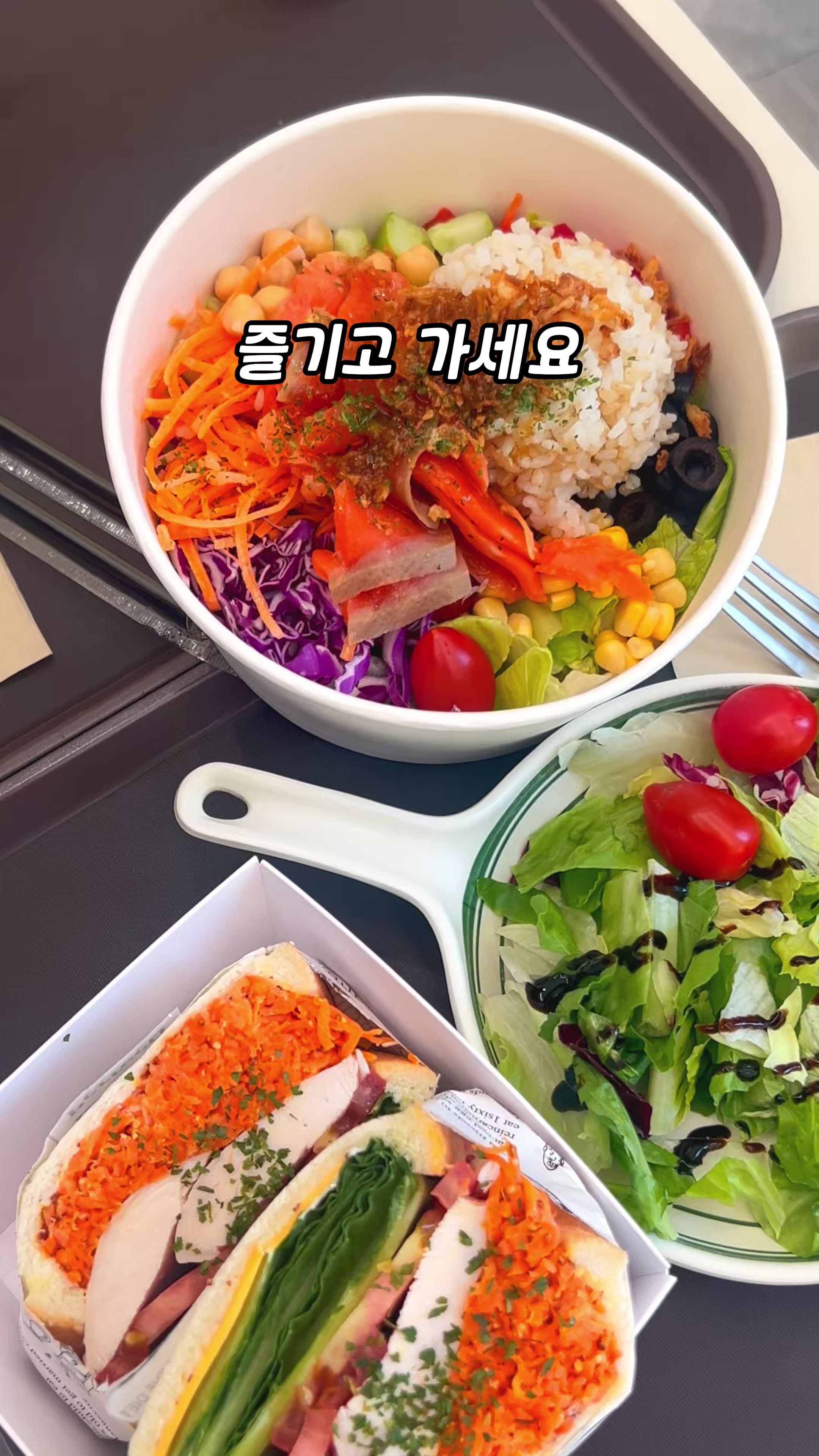@gu_umbaengyi