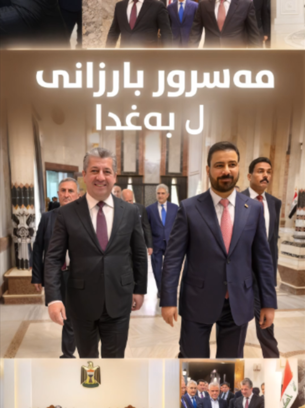@AVA بەهدینان