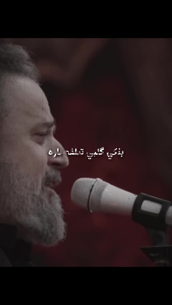 @والحق مع علي💚