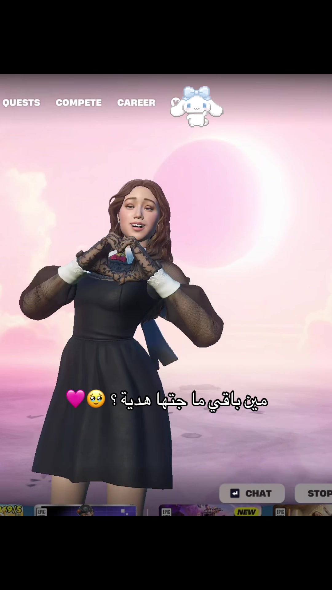 @ْ