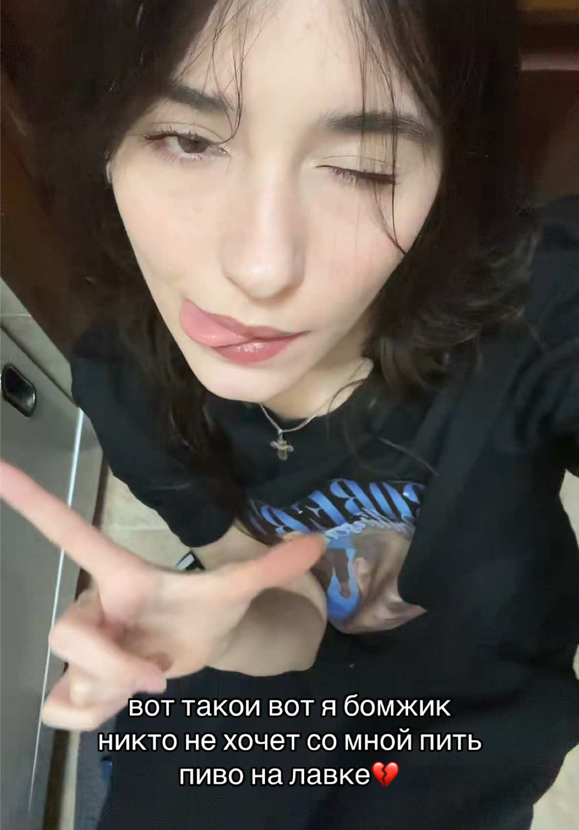 @машка