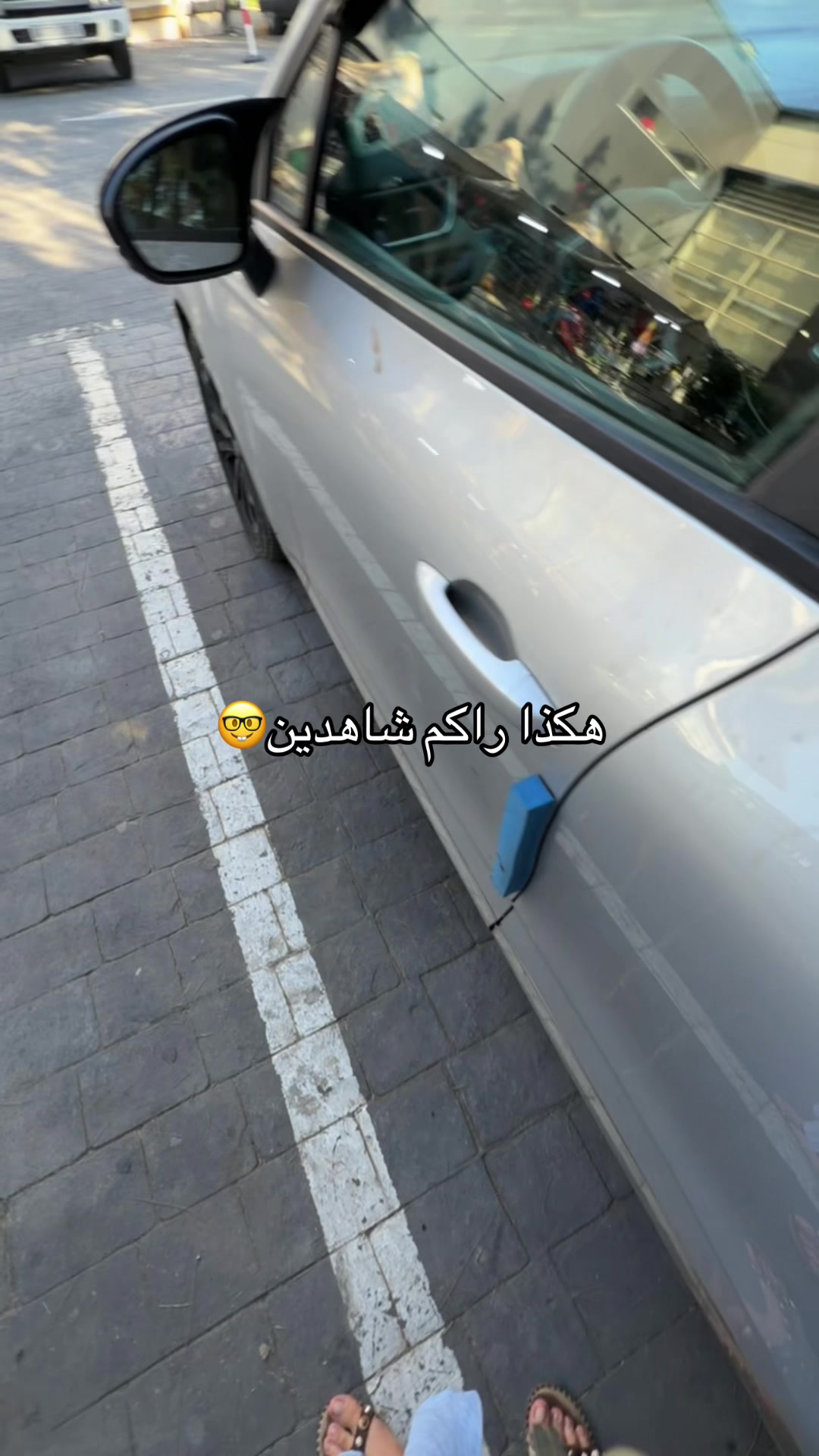 @قــمــر الـزمــان ♾️🐚