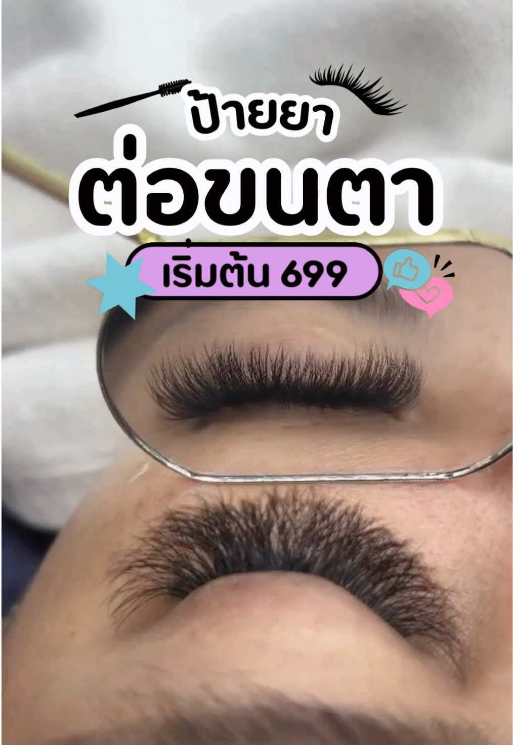 @I AM A HAIR