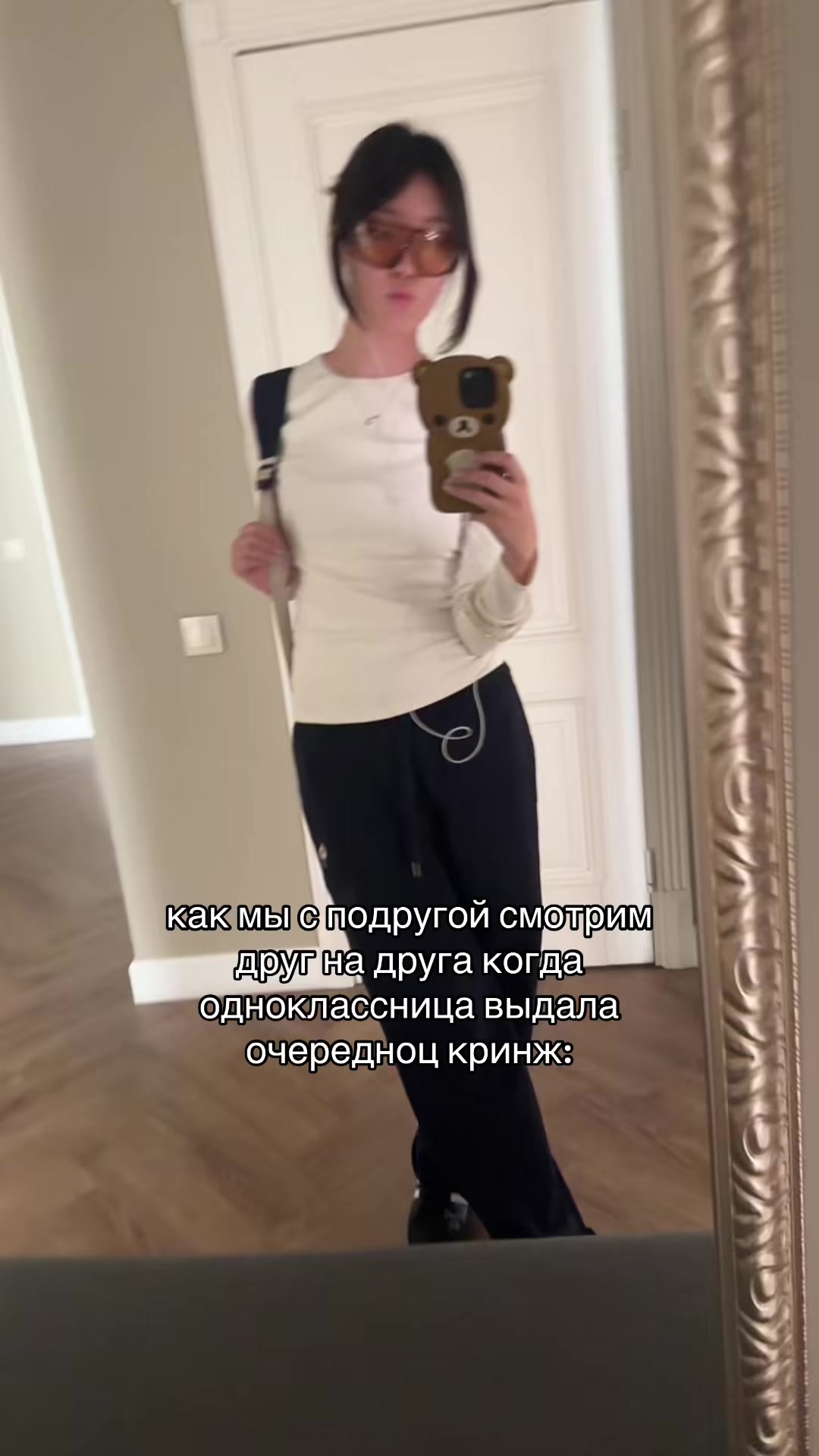 @rigviaxx
