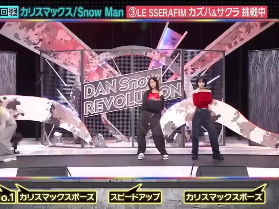@チェウォン癒やし