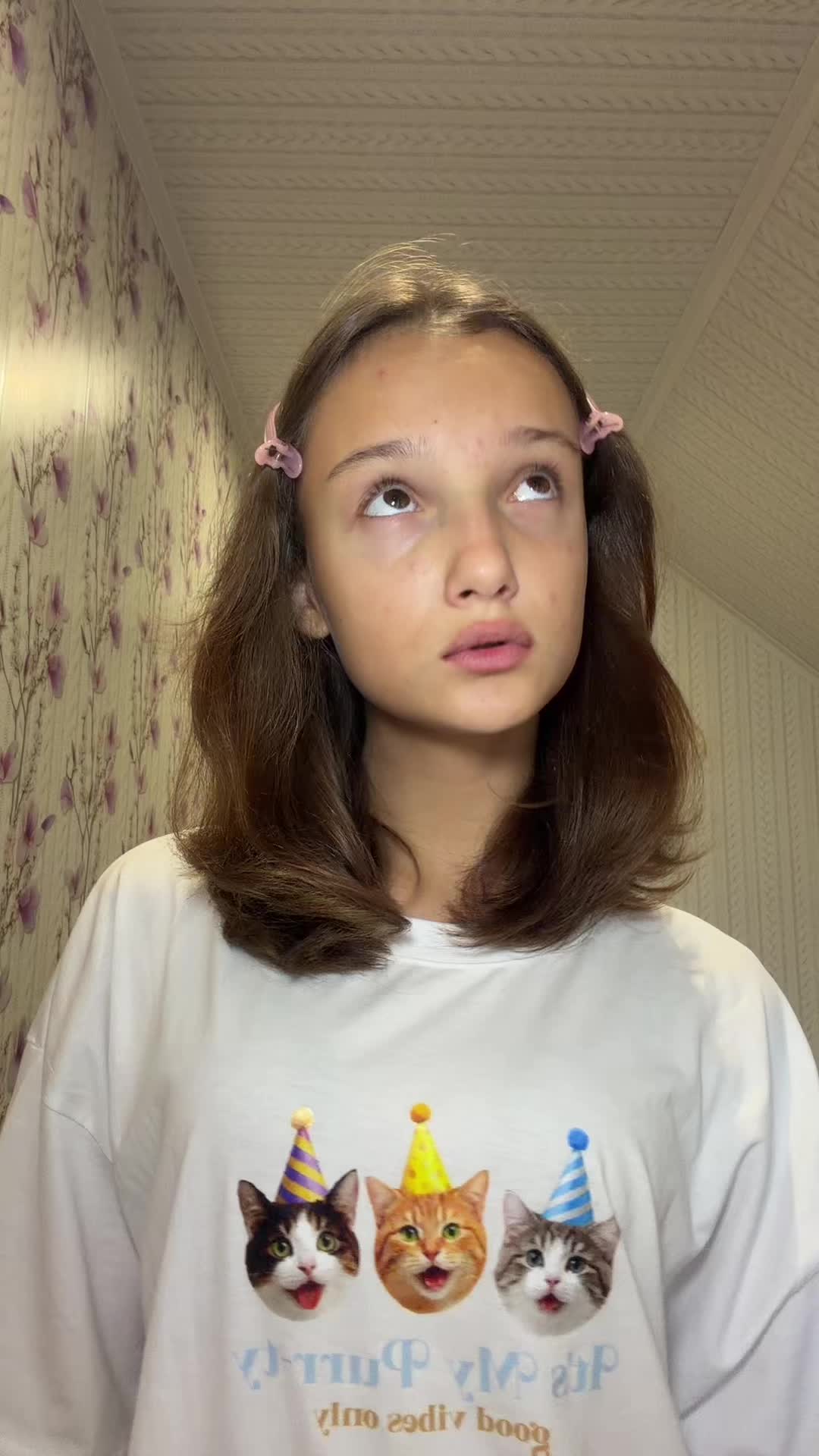 @регишка