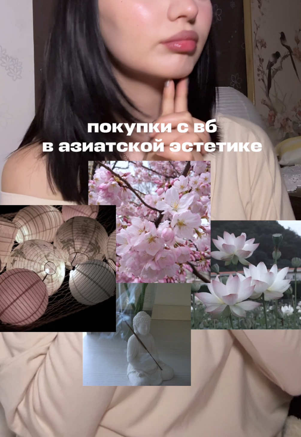@dea🪽