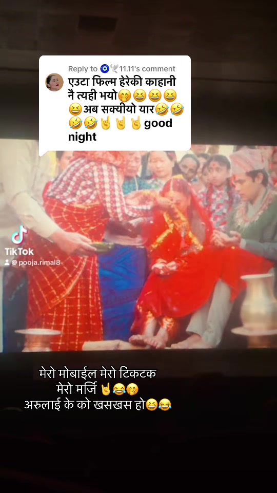 @Puja ( कान्छी रेडिमेड)