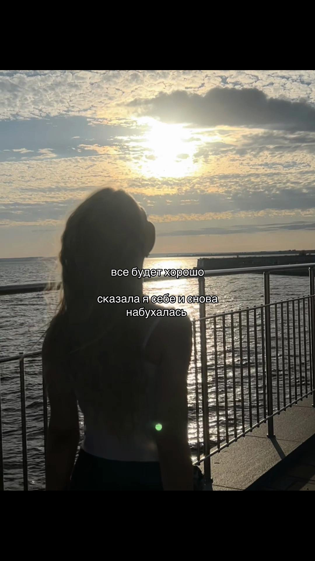 @milaa_333🕊️