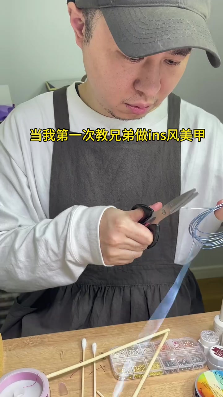 @穿戴甲