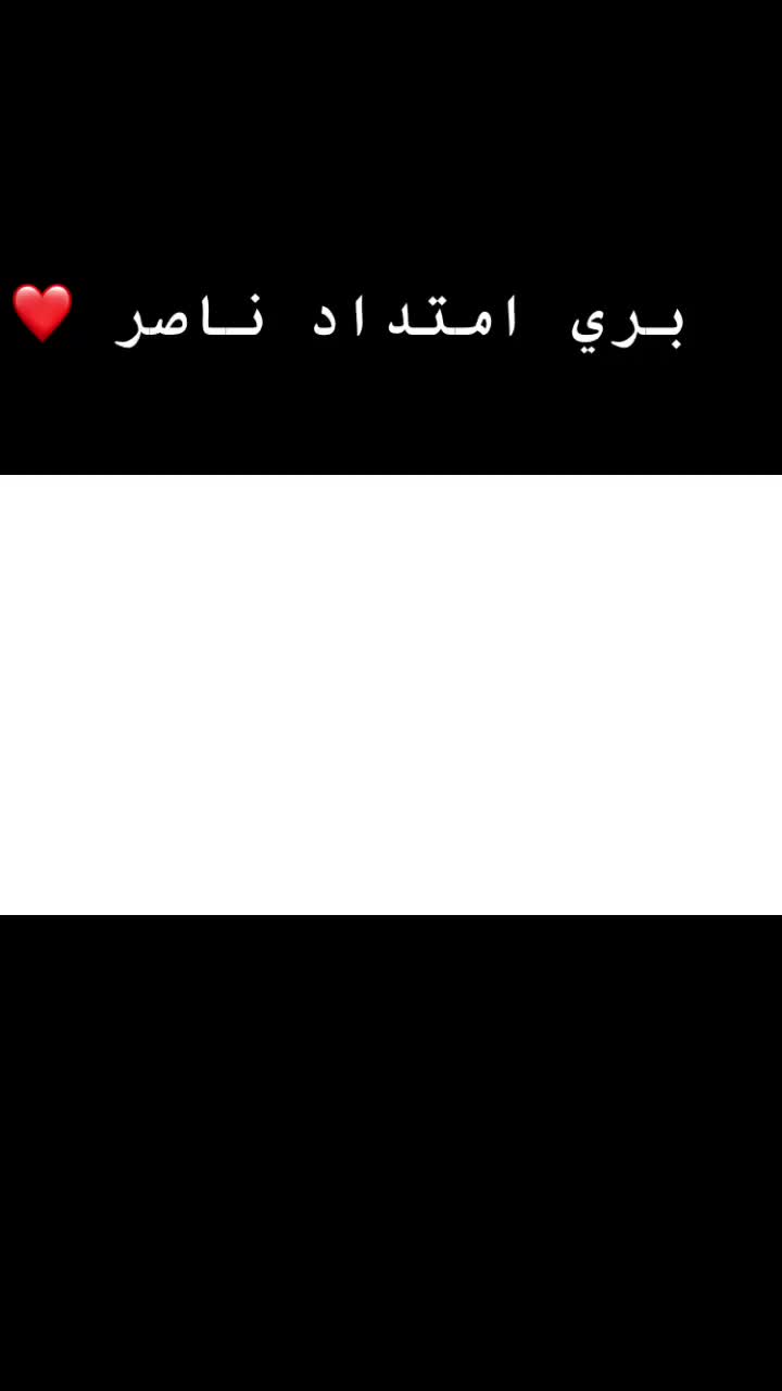 @alshazaly Ahmed
