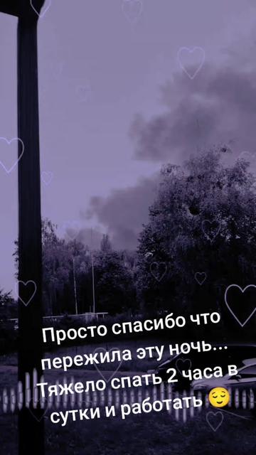 @🖤 _samaposebe_🖤