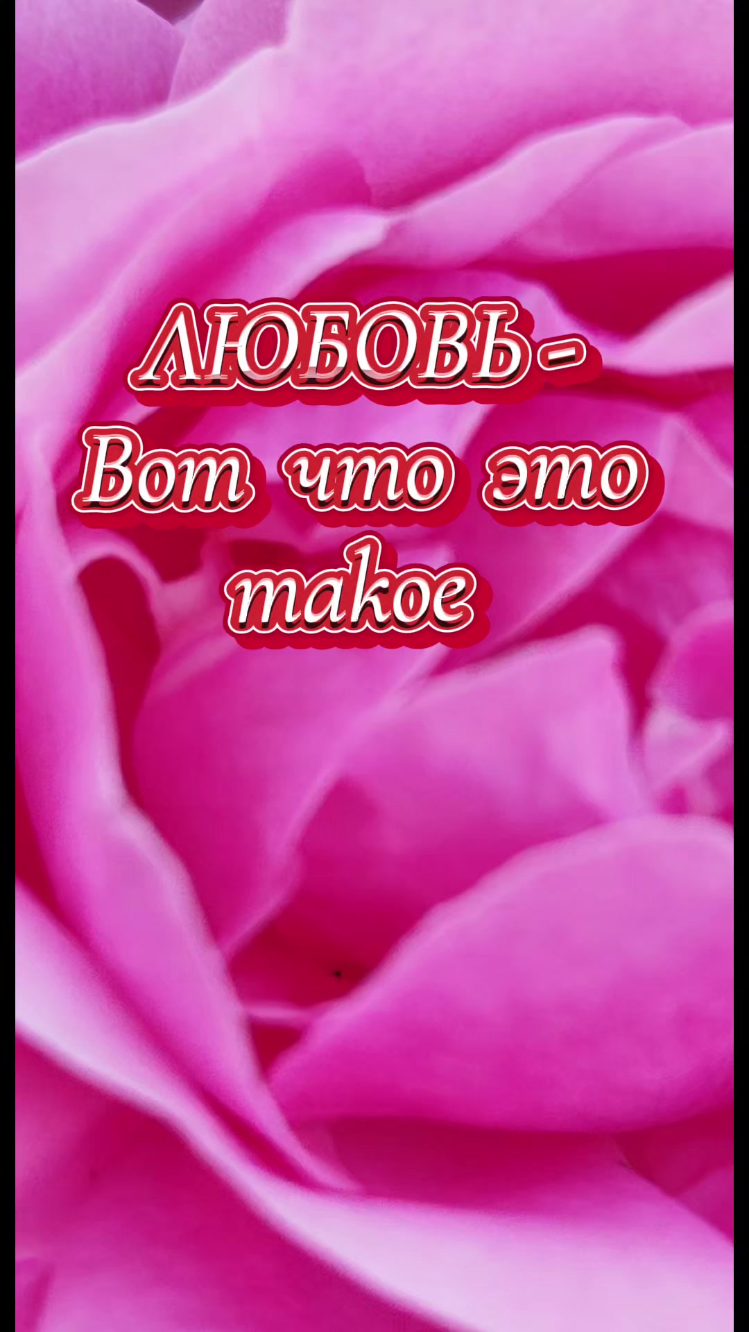 @Сергей