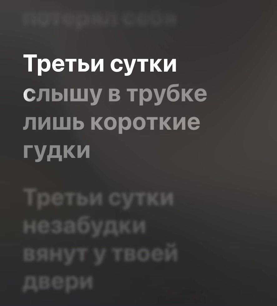 @IS music