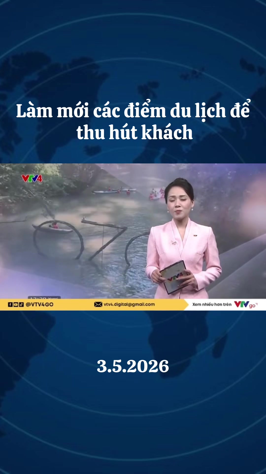 @Tin Tức 🇻🇳