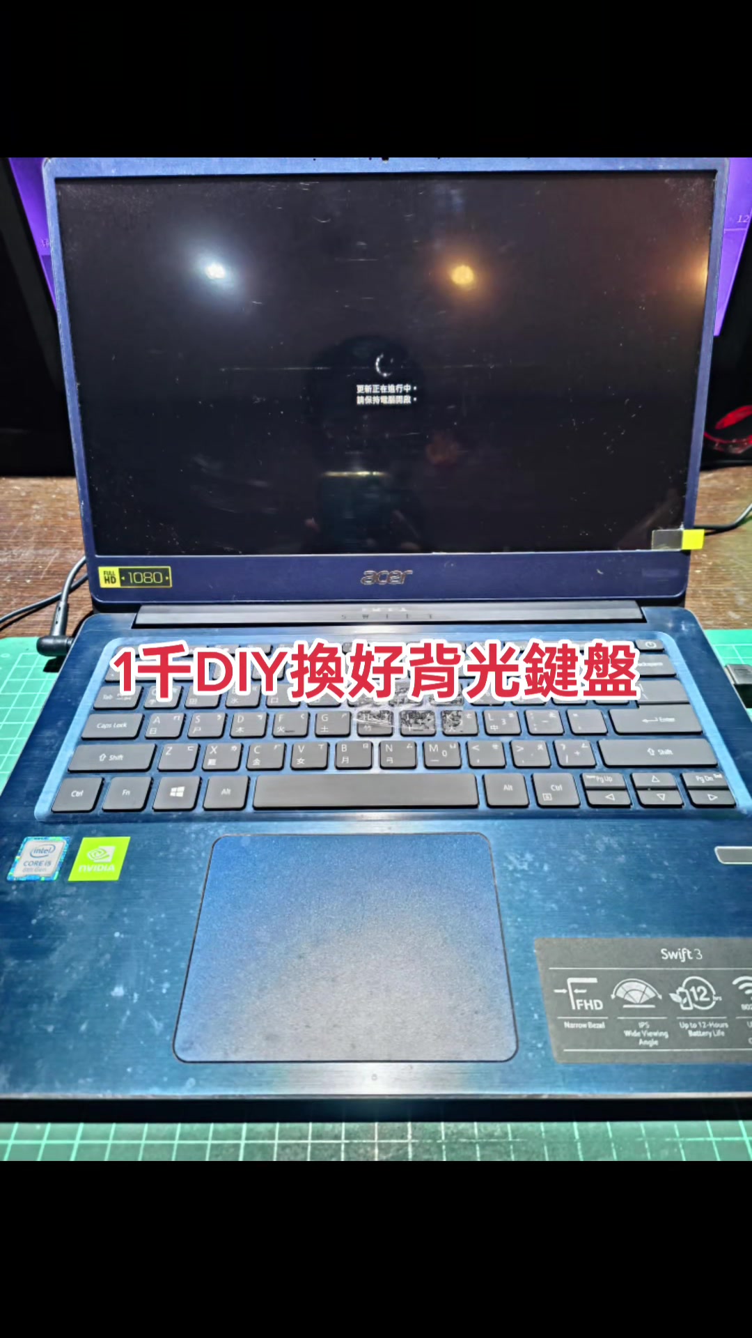 @救世者守護聯盟