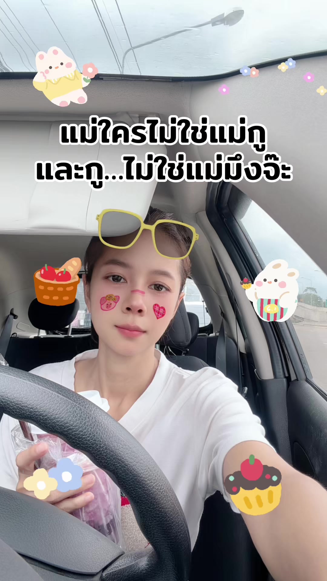 @Panda007