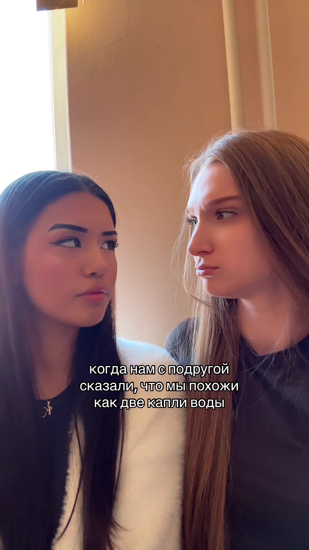 @соняша