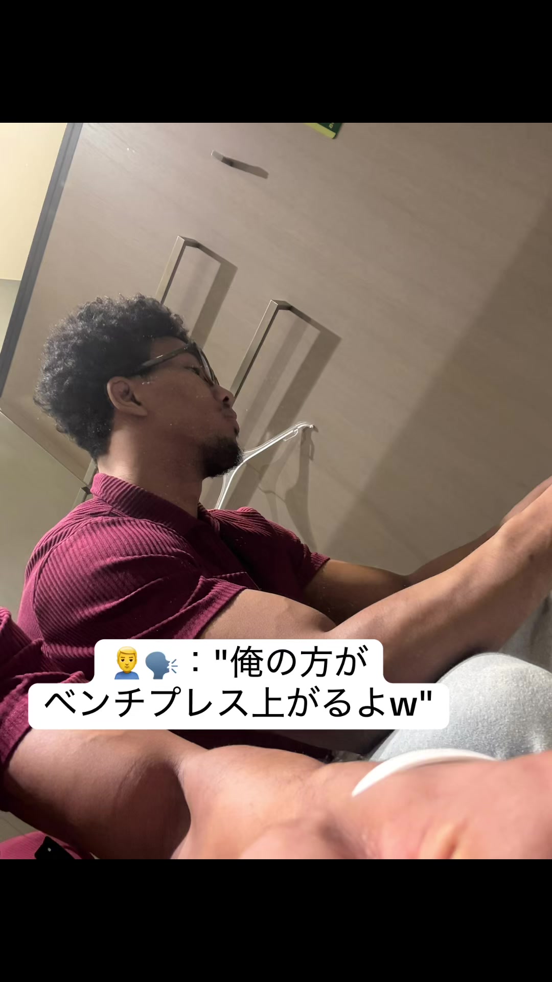 @殴り合いより空気読む方が難しい