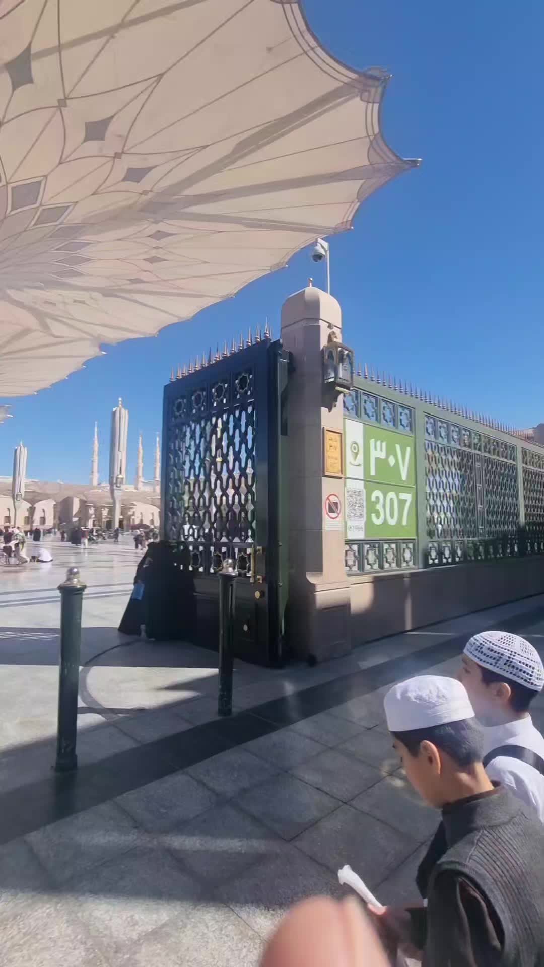 @🤍بسم اللہ الرحمن الرحیم A