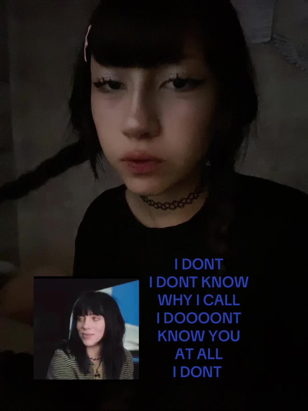 @담배