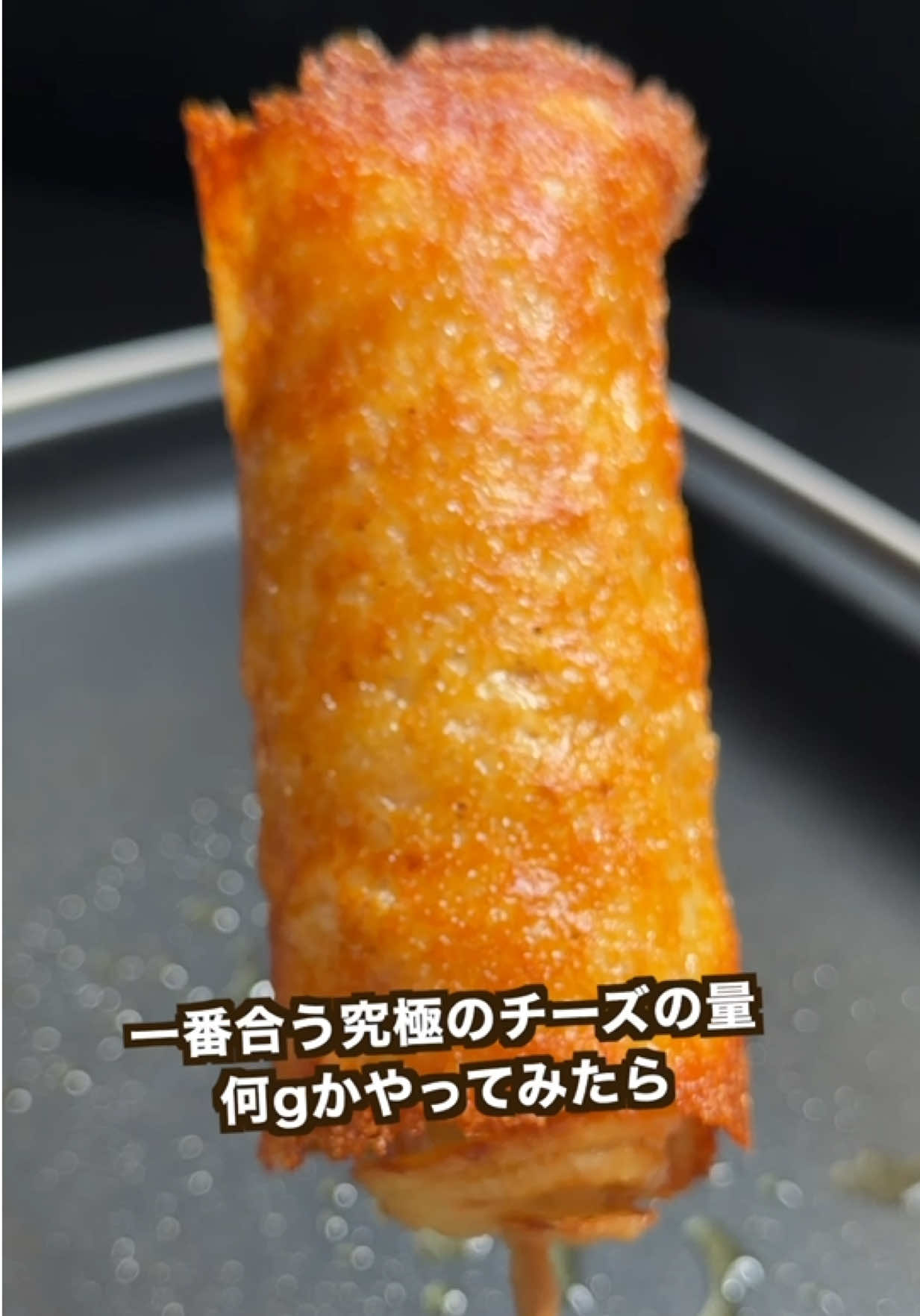 @ポテトのタカタク🥔
