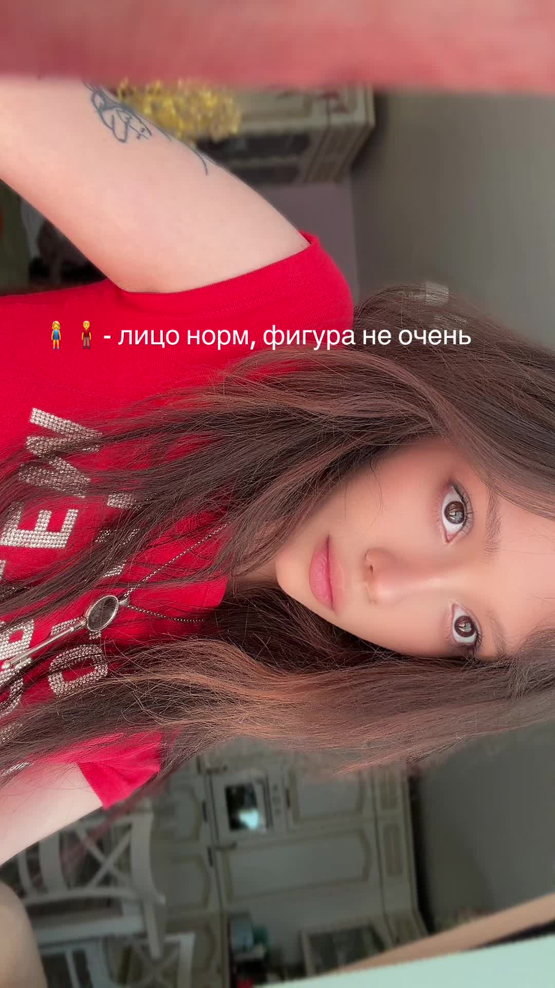 @☆ Tg:CosplayBibsye ☆