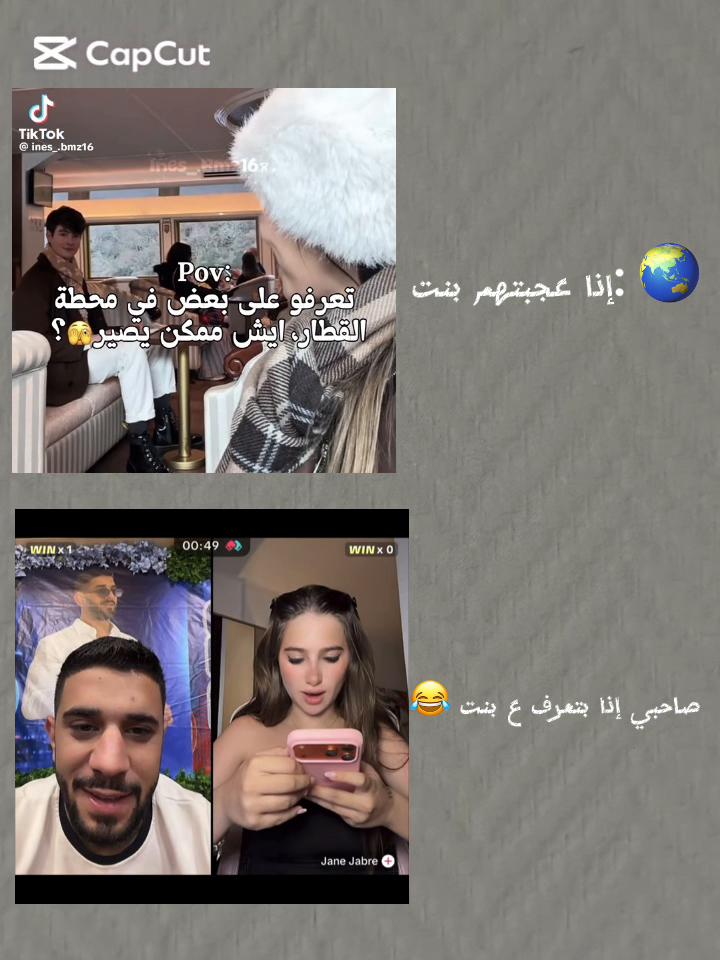 @✧🇷🇺༺الروسہيہ2༻🇷🇺✧