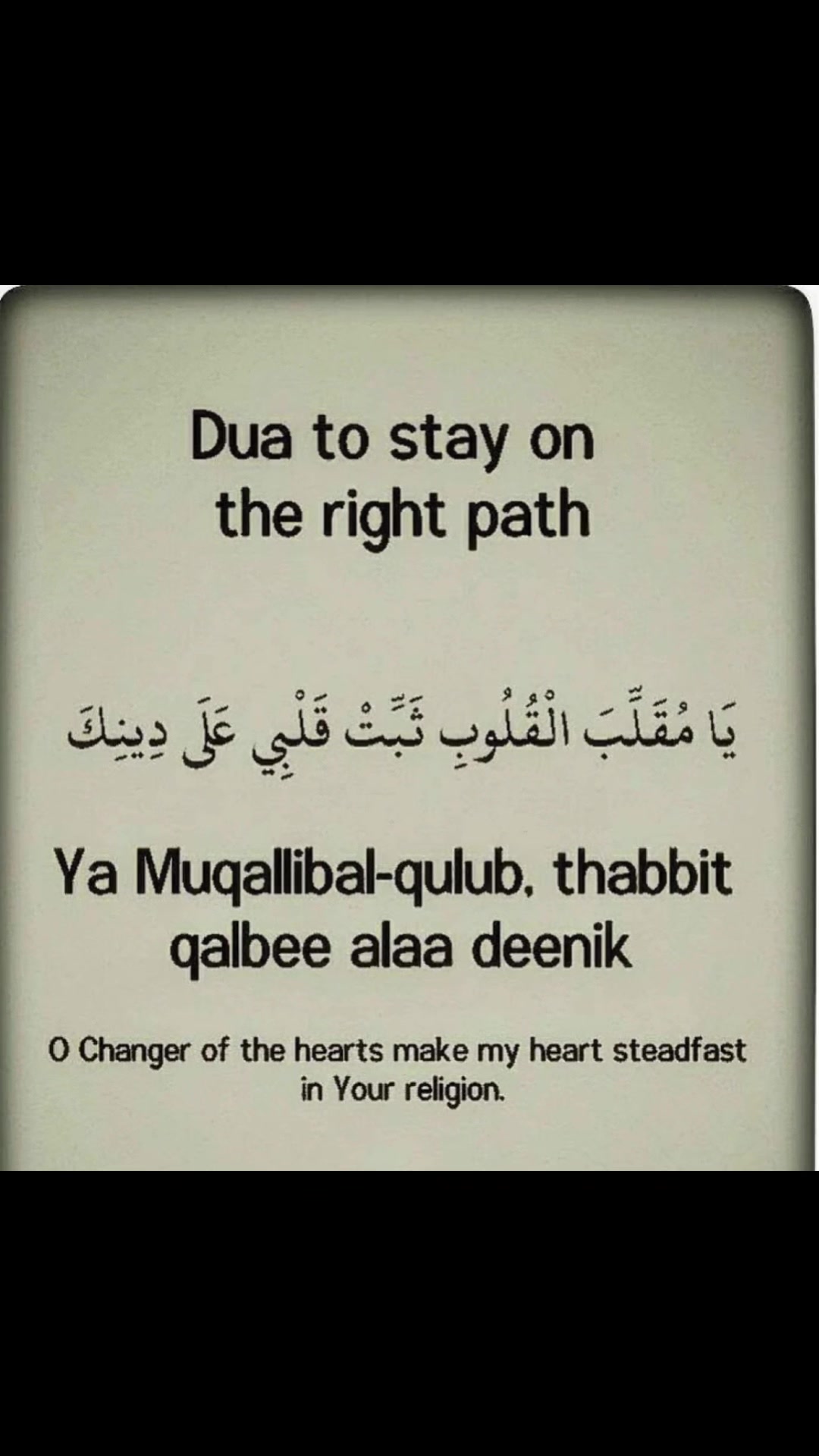 @i love islam
