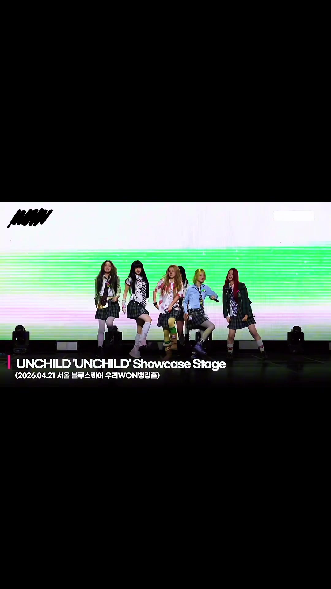 @izna/i-land2 fancams