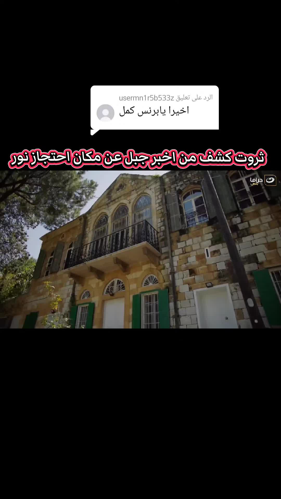 @👑hasan abo abdo👑