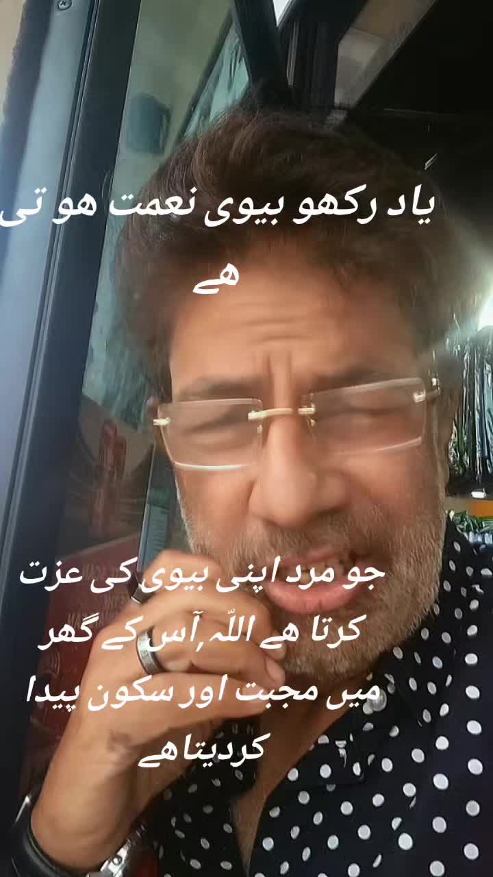 @nehalraza886mallick